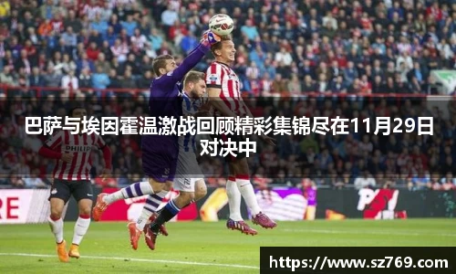 k1体育在线登录