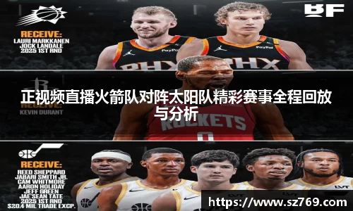 k1体育在线登录