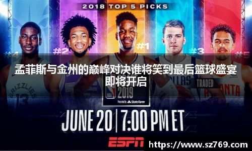 k1体育手机最新版本